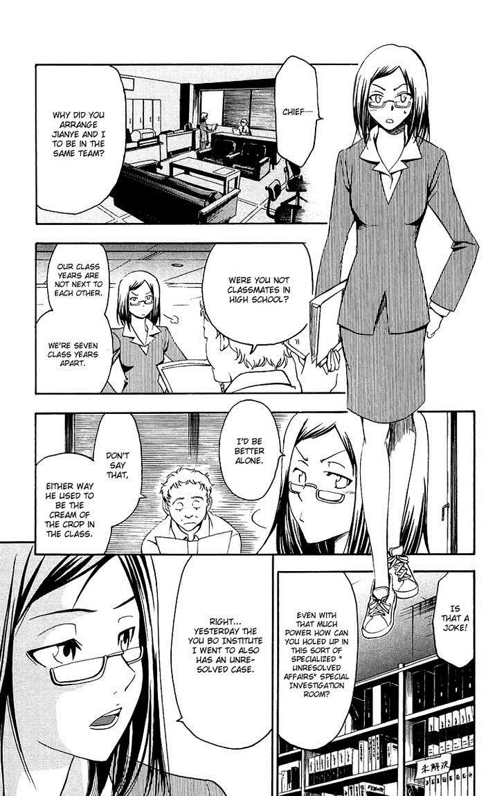 T.R.A.P. Chapter 31 page 4 - Chapter 31: Between a Rock and a Hard Place