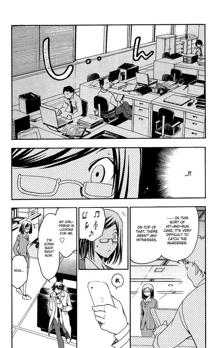 T.R.A.P. Chapter 31 page 5 - Chapter 31: Between a Rock and a Hard Place