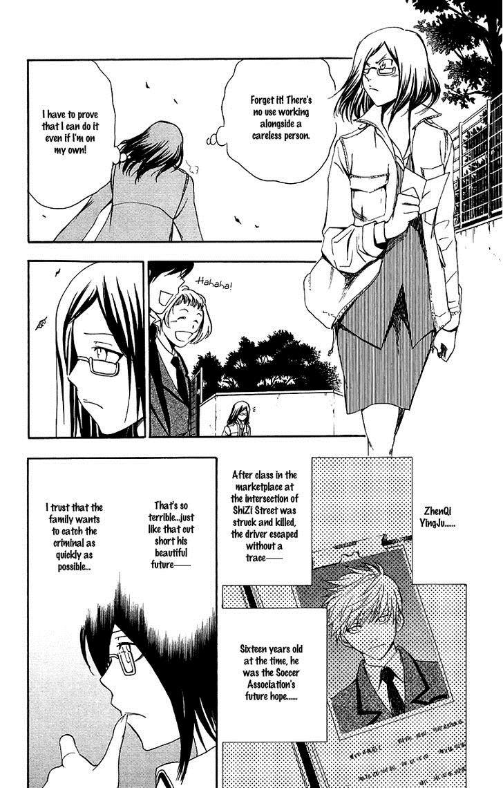 T.R.A.P. Chapter 31 page 7 - Chapter 31: Between a Rock and a Hard Place