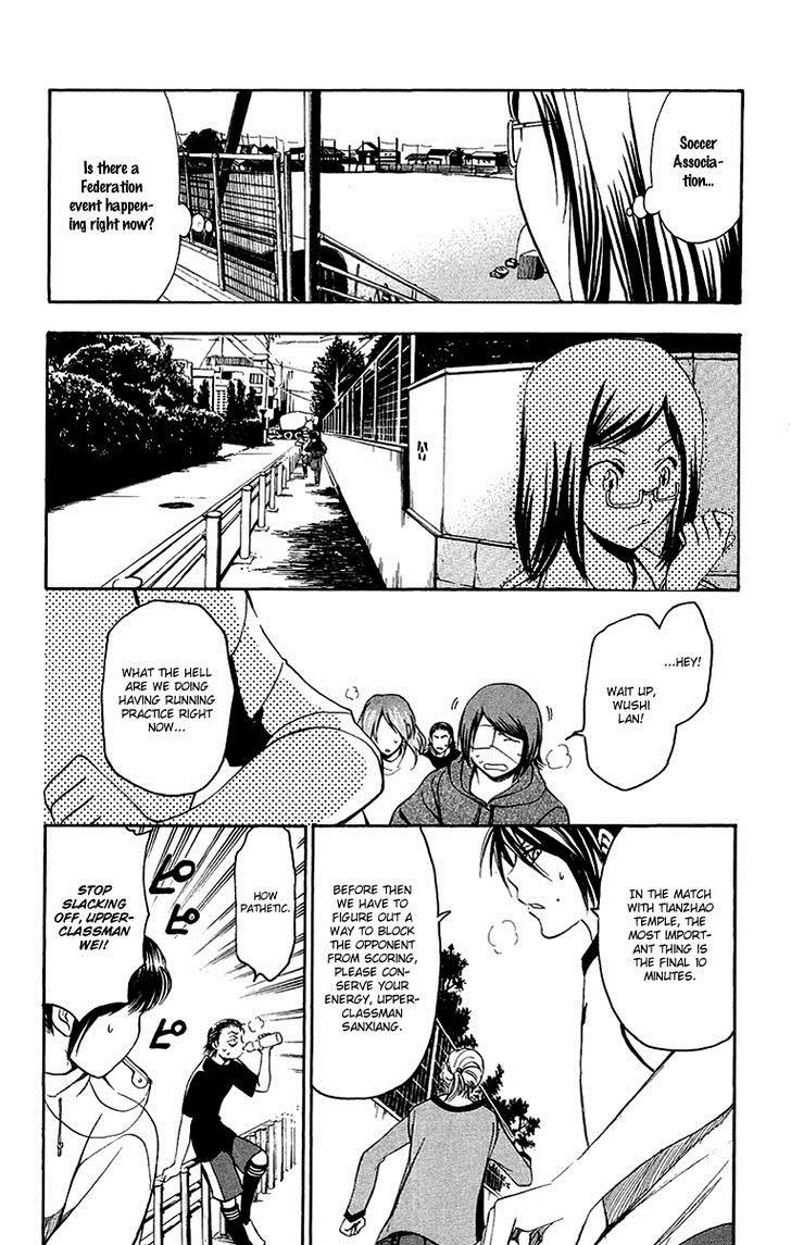 T.R.A.P. Chapter 31 page 8 - Chapter 31: Between a Rock and a Hard Place