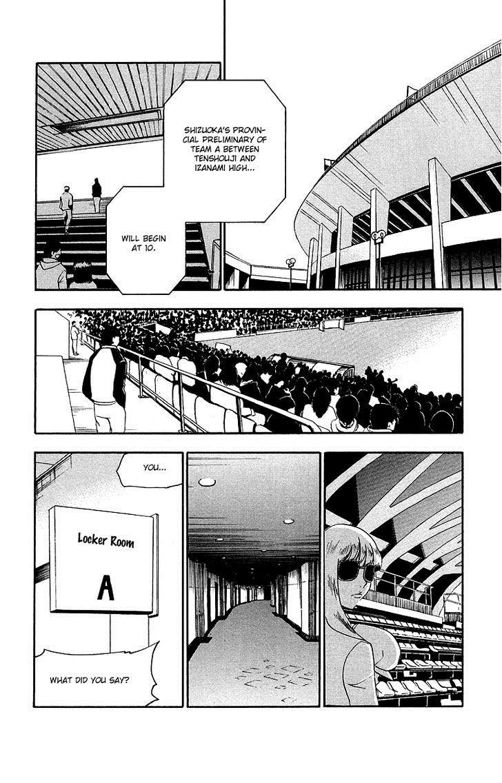 T.R.A.P. Chapter 33 page 3 - Chapter 33: Surrounded