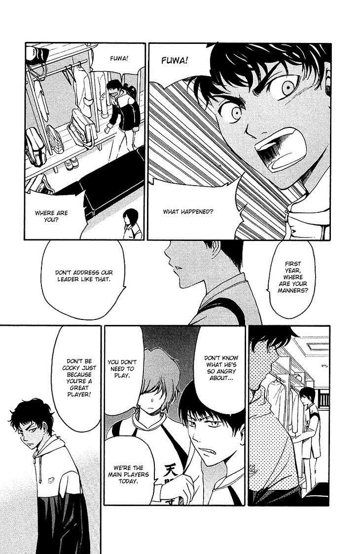 T.R.A.P. Chapter 33 page 4 - Chapter 33: Surrounded