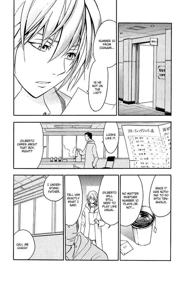 T.R.A.P. Chapter 33 page 5 - Chapter 33: Surrounded