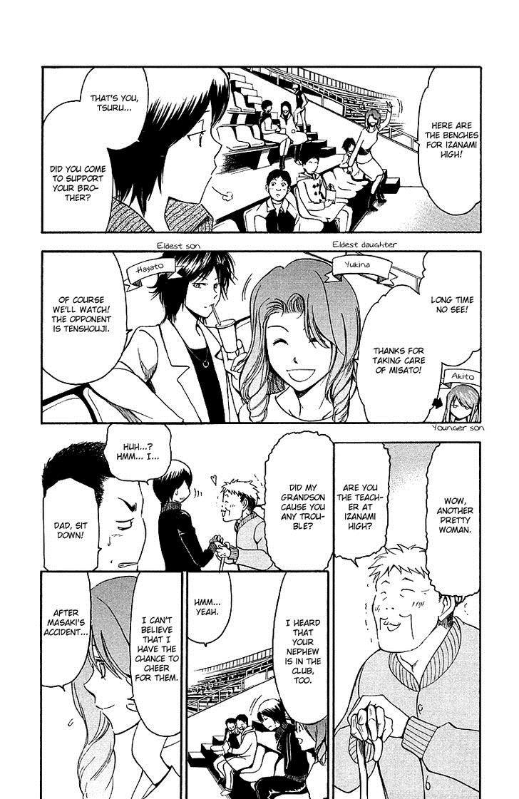 T.R.A.P. Chapter 33 page 9 - Chapter 33: Surrounded