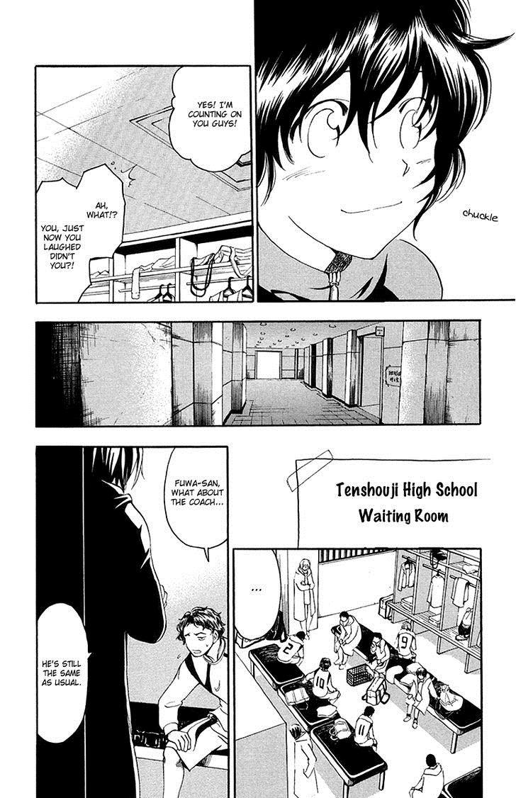 T.R.A.P. Chapter 35 page 11 - Chapter 35: First Goal