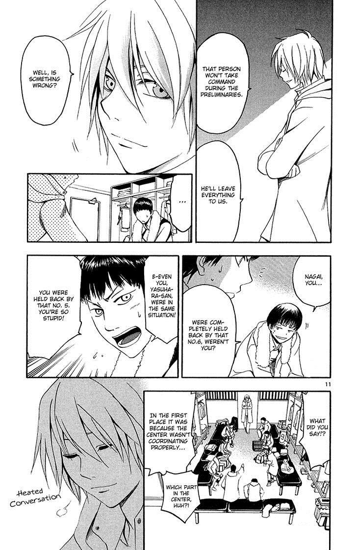 T.R.A.P. Chapter 35 page 12 - Chapter 35: First Goal