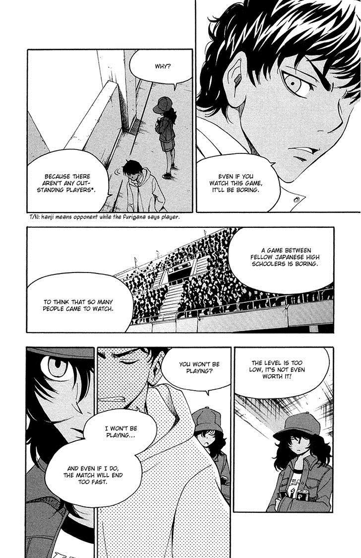 T.R.A.P. Chapter 35 page 15 - Chapter 35: First Goal