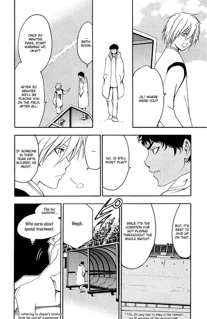 T.R.A.P. Chapter 35 page 17 - Chapter 35: First Goal