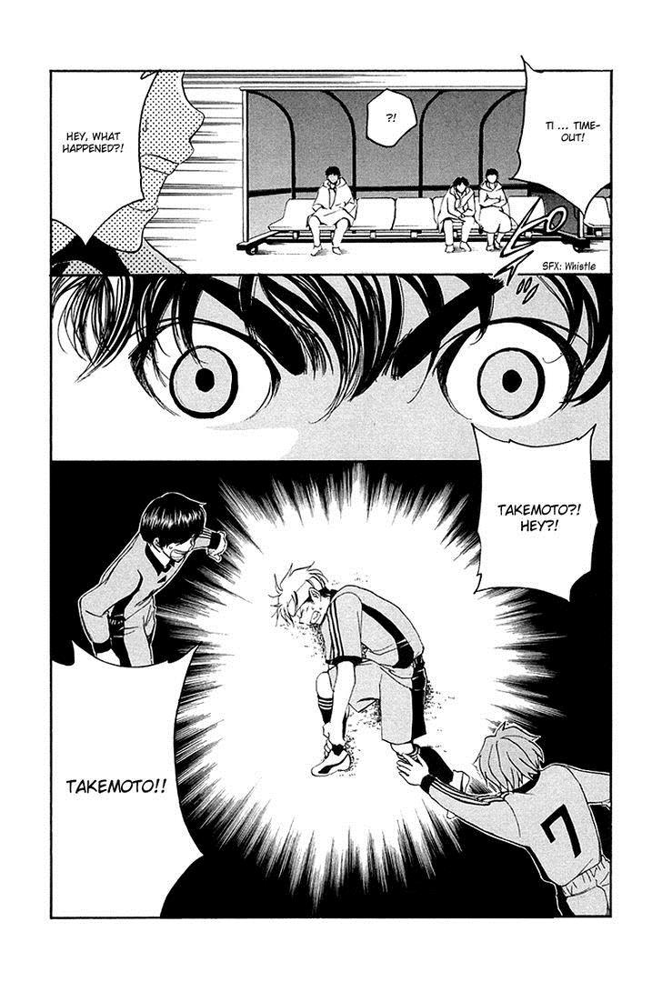 T.R.A.P. Chapter 35 page 19 - Chapter 35: First Goal