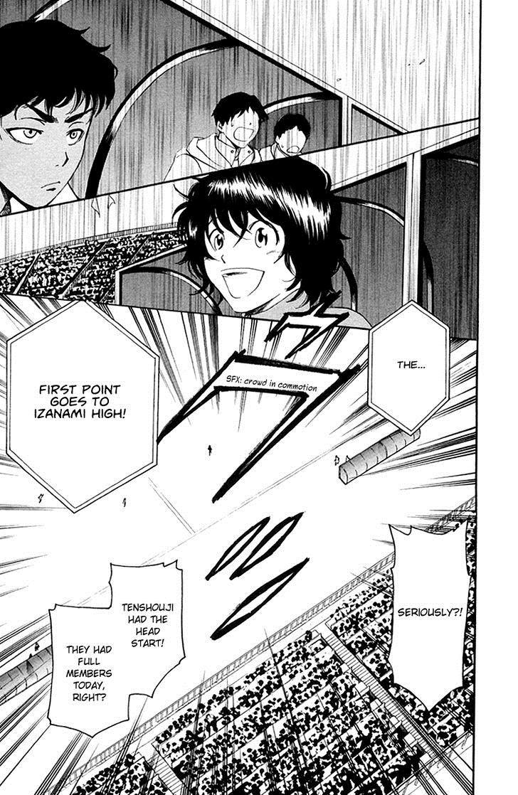 T.R.A.P. Chapter 35 page 6 - Chapter 35: First Goal