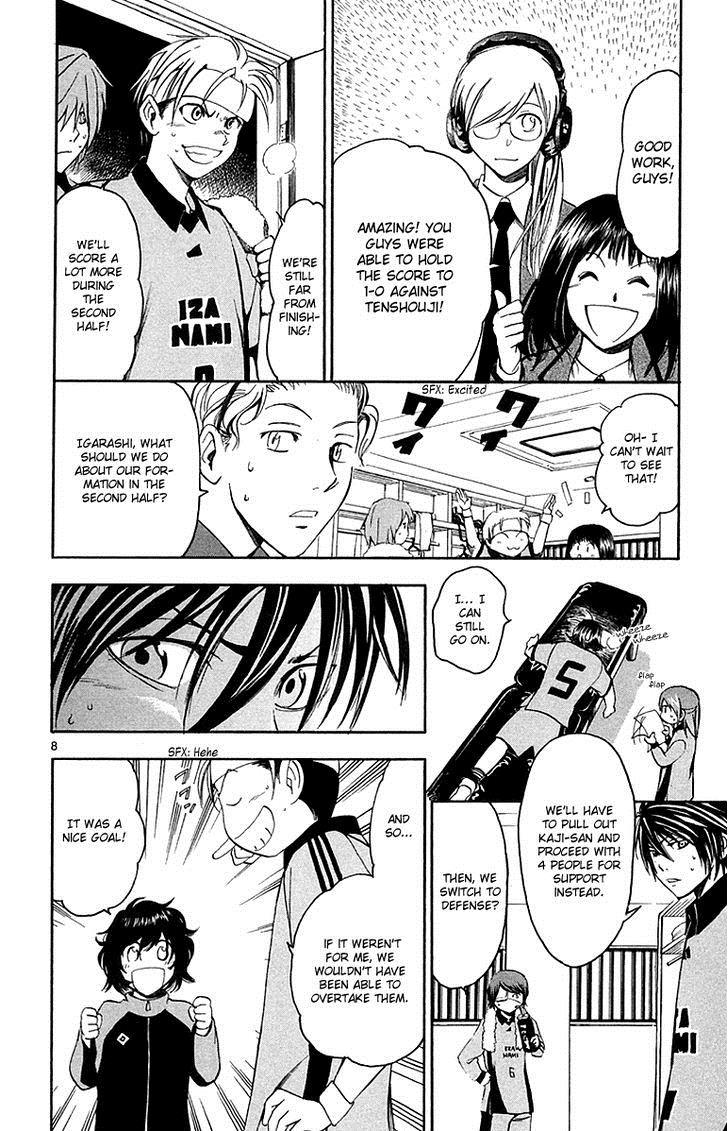 T.R.A.P. Chapter 35 page 9 - Chapter 35: First Goal