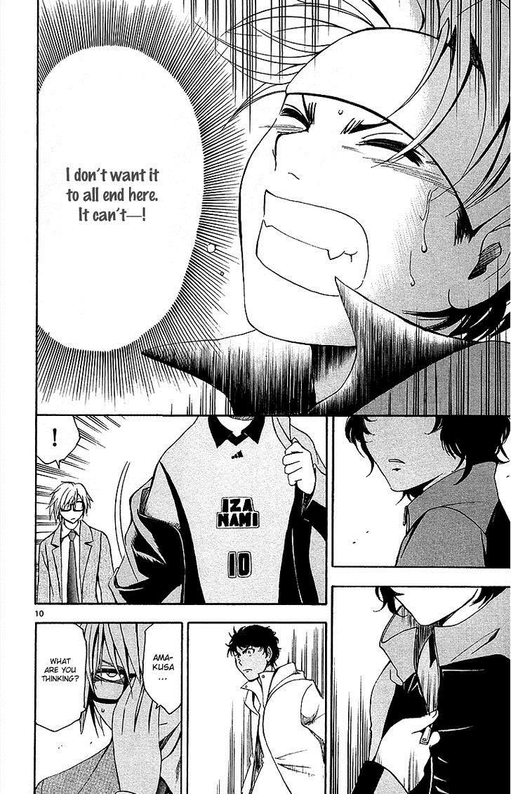 T.R.A.P. Chapter 36 page 11 - Chapter 36: Powerful Duo