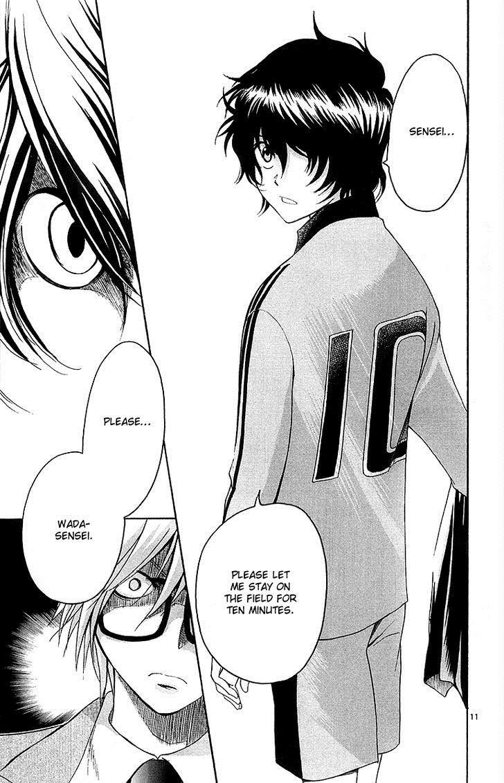 T.R.A.P. Chapter 36 page 12 - Chapter 36: Powerful Duo