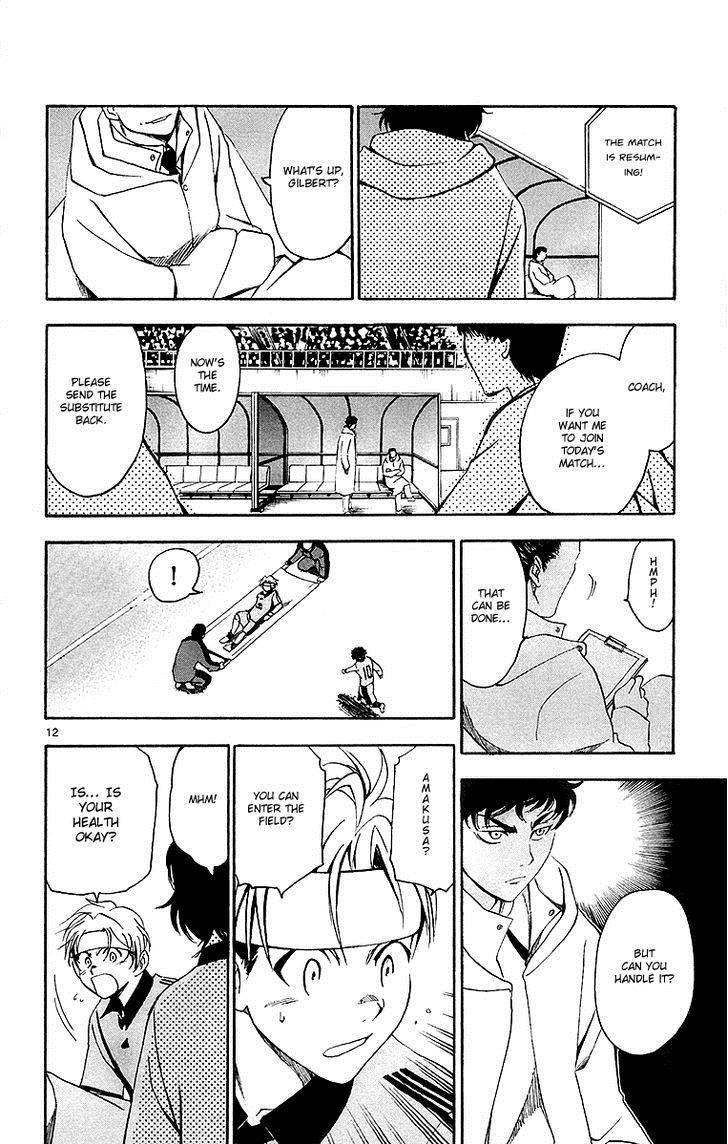 T.R.A.P. Chapter 36 page 13 - Chapter 36: Powerful Duo