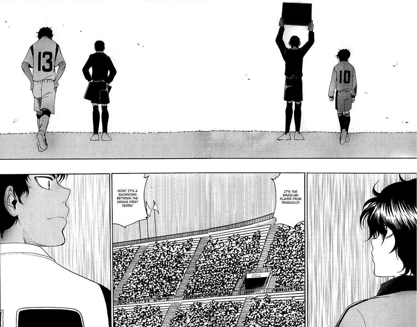 T.R.A.P. Chapter 36 page 15 - Chapter 36: Powerful Duo