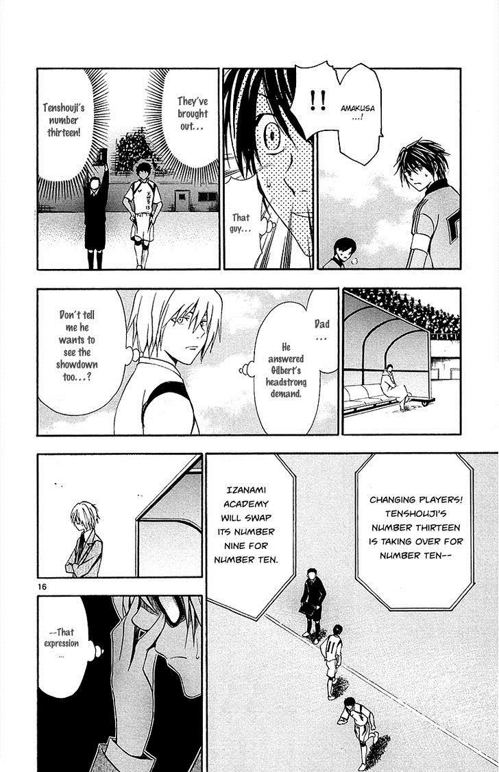T.R.A.P. Chapter 36 page 16 - Chapter 36: Powerful Duo