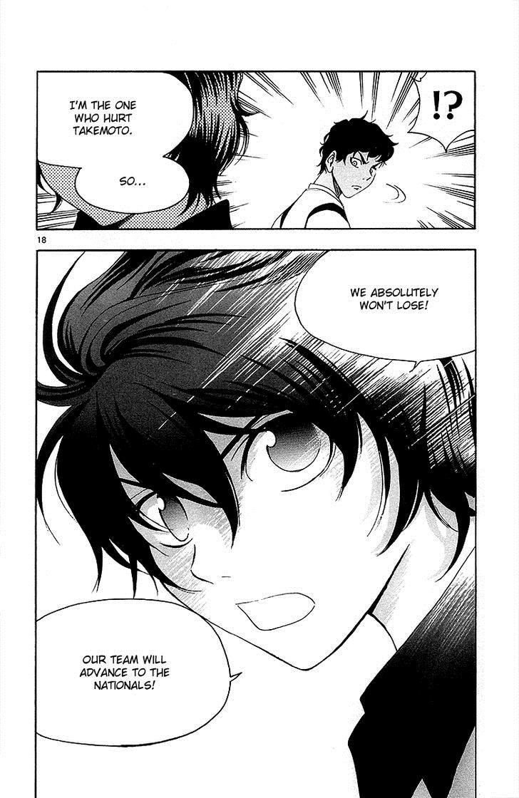 T.R.A.P. Chapter 36 page 18 - Chapter 36: Powerful Duo