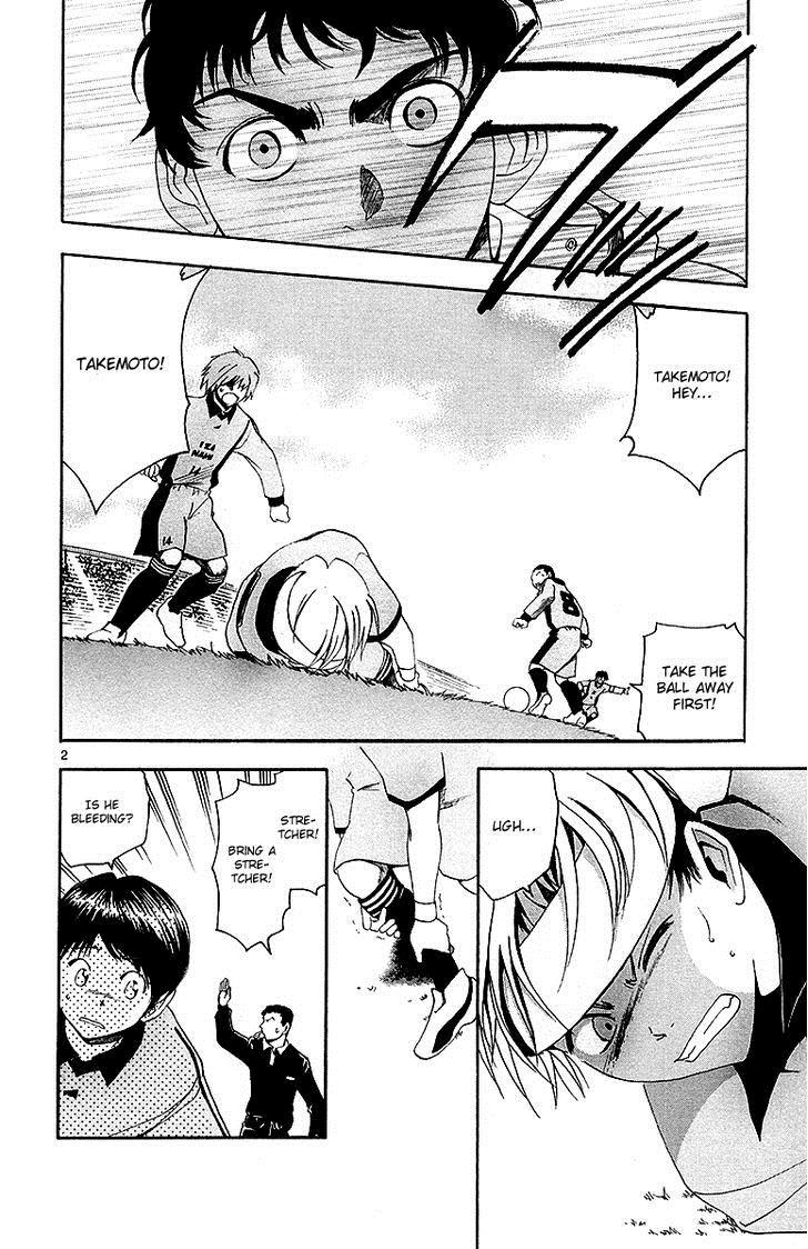 T.R.A.P. Chapter 36 page 3 - Chapter 36: Powerful Duo