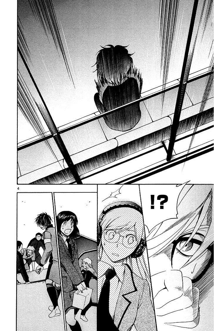 T.R.A.P. Chapter 36 page 5 - Chapter 36: Powerful Duo