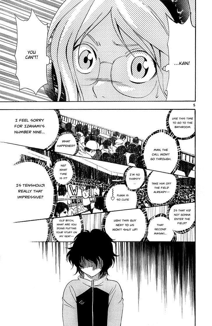 T.R.A.P. Chapter 36 page 6 - Chapter 36: Powerful Duo