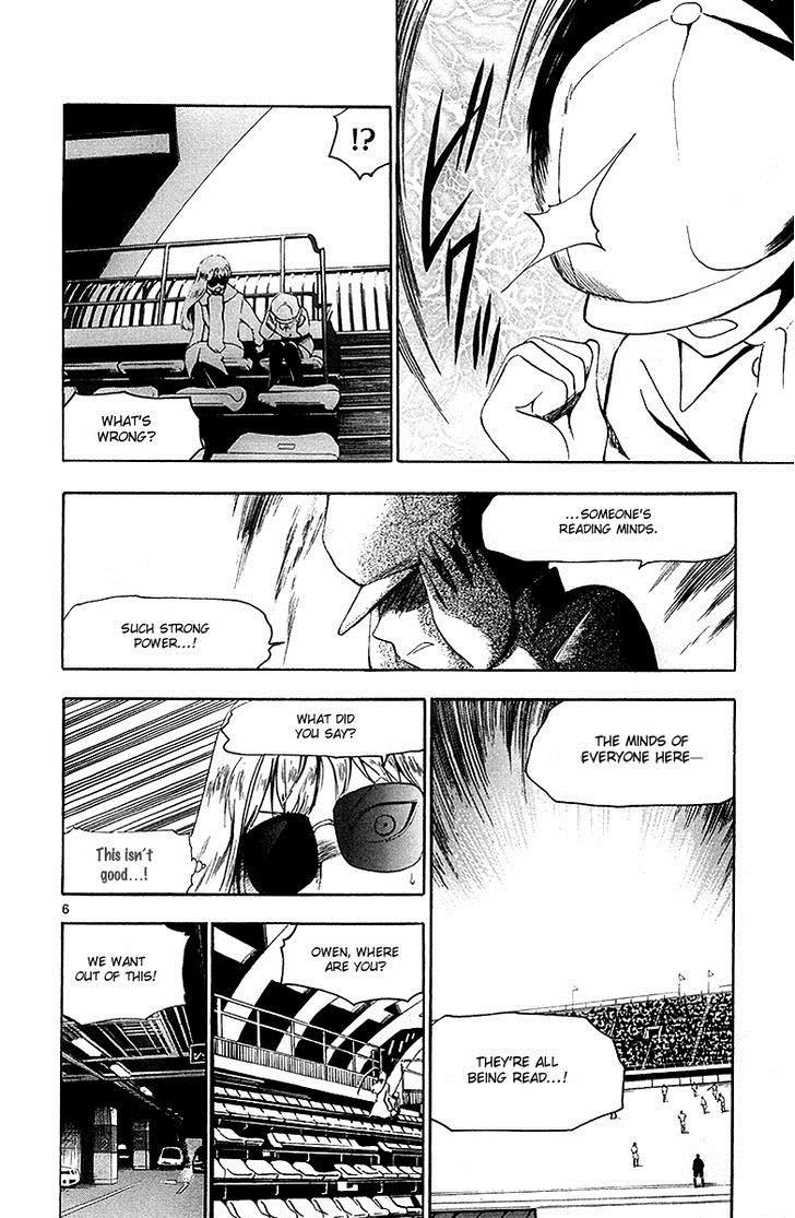 T.R.A.P. Chapter 36 page 7 - Chapter 36: Powerful Duo