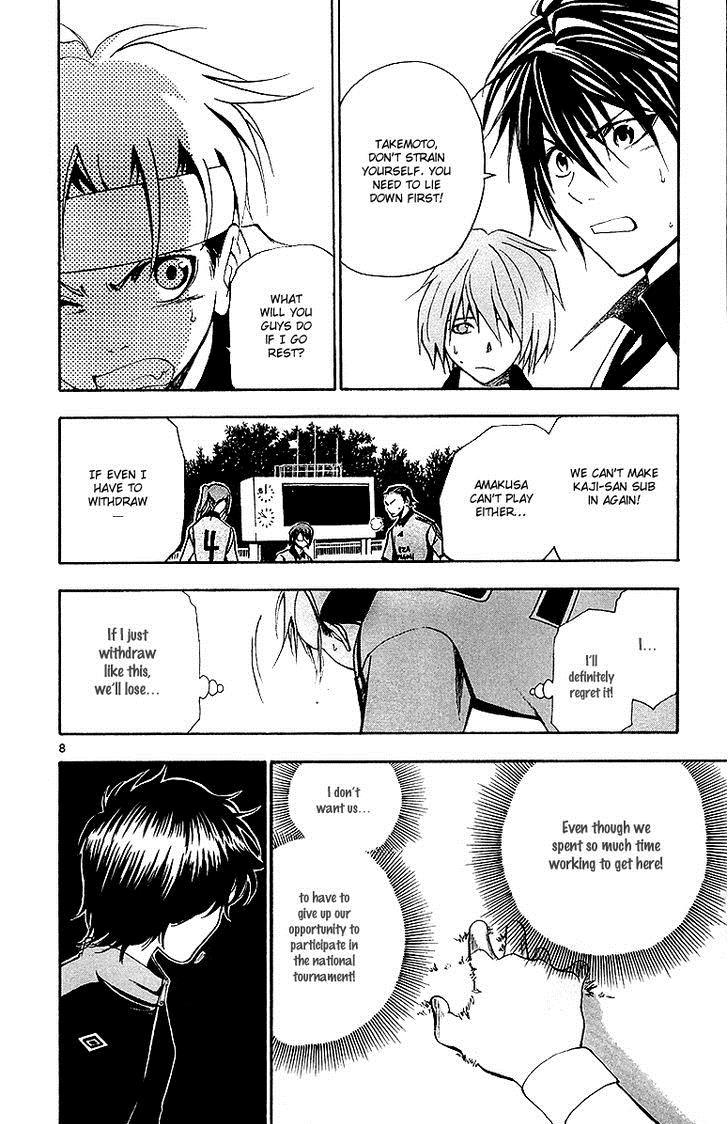 T.R.A.P. Chapter 36 page 9 - Chapter 36: Powerful Duo
