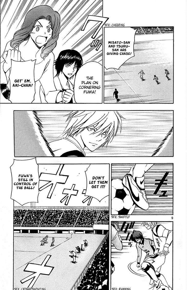 T.R.A.P. Chapter 37 page 10 - Chapter 37: Confrontation