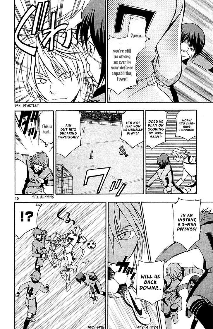 T.R.A.P. Chapter 37 page 11 - Chapter 37: Confrontation