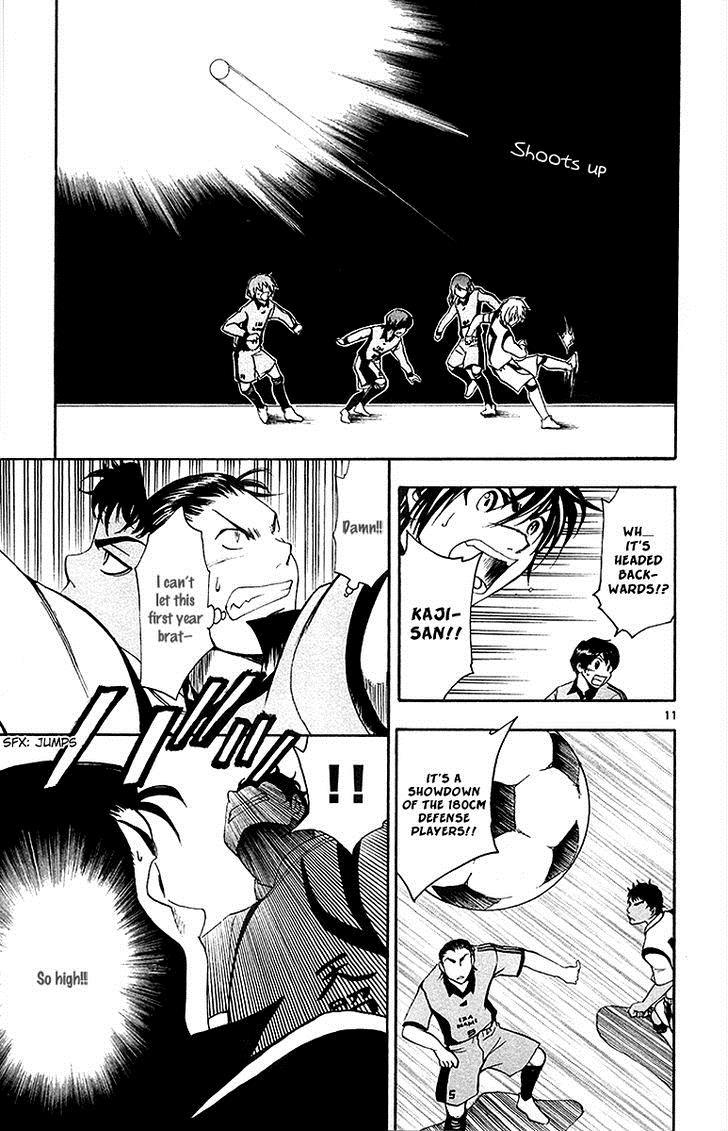 T.R.A.P. Chapter 37 page 12 - Chapter 37: Confrontation