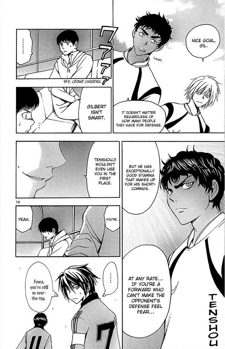 T.R.A.P. Chapter 37 page 15 - Chapter 37: Confrontation