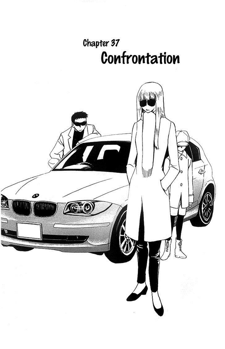 T.R.A.P. Chapter 37 page 2 - Chapter 37: Confrontation