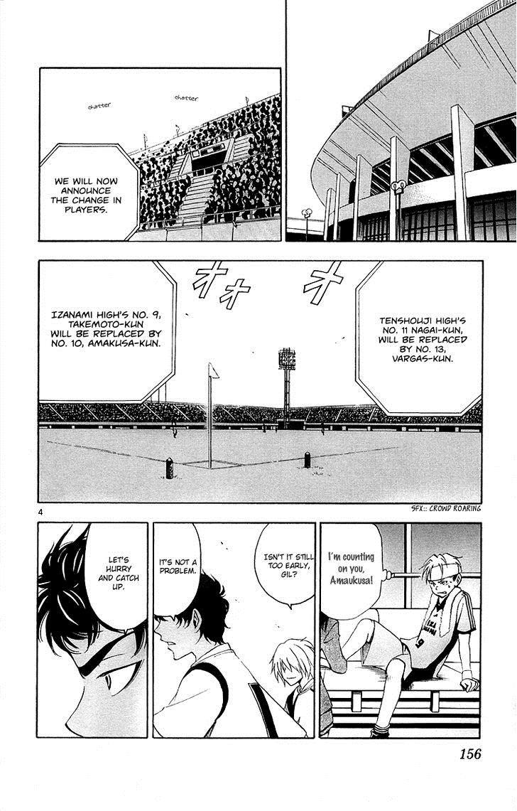 T.R.A.P. Chapter 37 page 5 - Chapter 37: Confrontation
