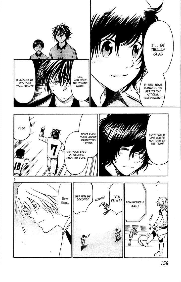 T.R.A.P. Chapter 37 page 7 - Chapter 37: Confrontation