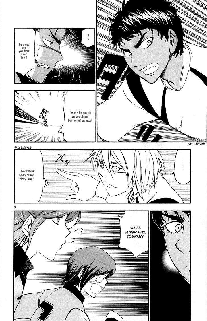 T.R.A.P. Chapter 37 page 9 - Chapter 37: Confrontation