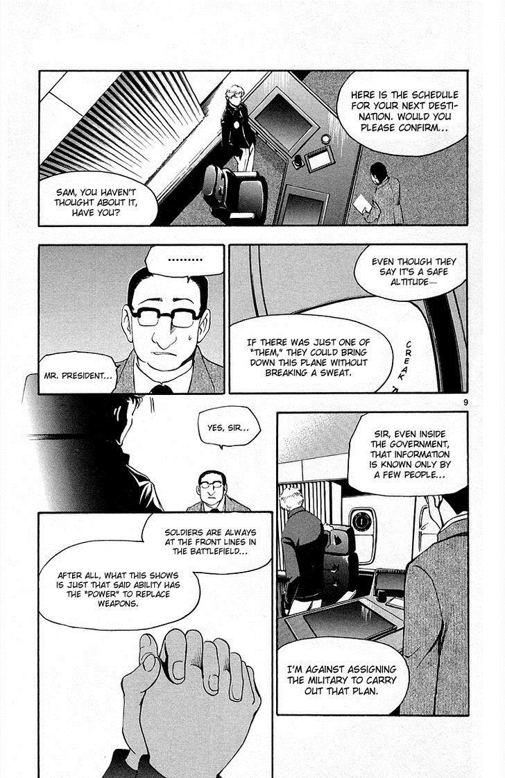 T.R.A.P. Chapter 38 page 12 - Chapter 38: Battle