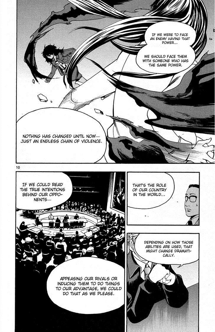 T.R.A.P. Chapter 38 page 13 - Chapter 38: Battle