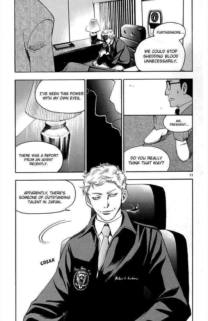 T.R.A.P. Chapter 38 page 14 - Chapter 38: Battle