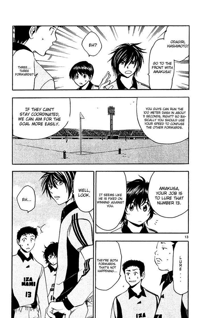 T.R.A.P. Chapter 38 page 16 - Chapter 38: Battle