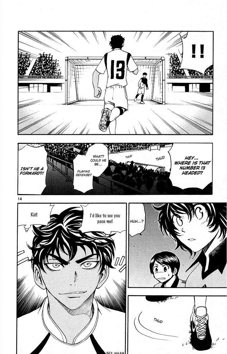 T.R.A.P. Chapter 38 page 17 - Chapter 38: Battle