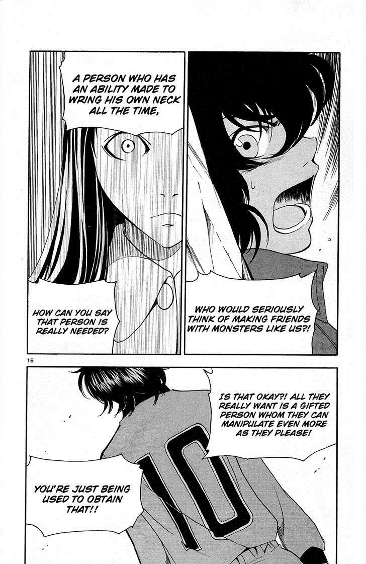 T.R.A.P. Chapter 38 page 19 - Chapter 38: Battle