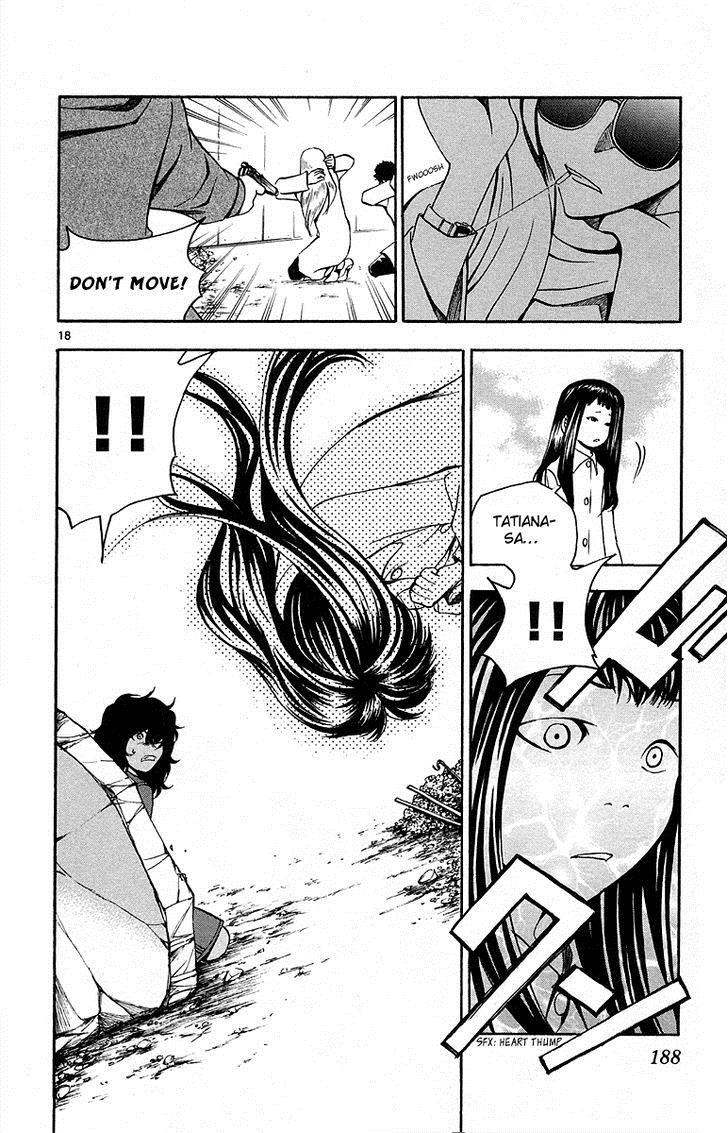 T.R.A.P. Chapter 38 page 21 - Chapter 38: Battle