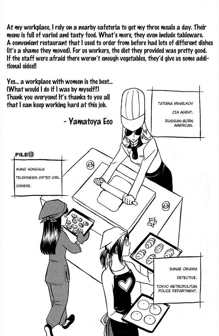 T.R.A.P. Chapter 38 page 24 - Chapter 38: Battle