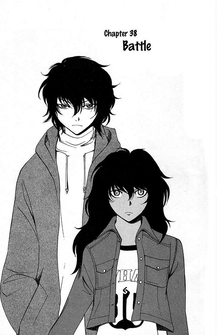 T.R.A.P. Chapter 38 page 4 - Chapter 38: Battle