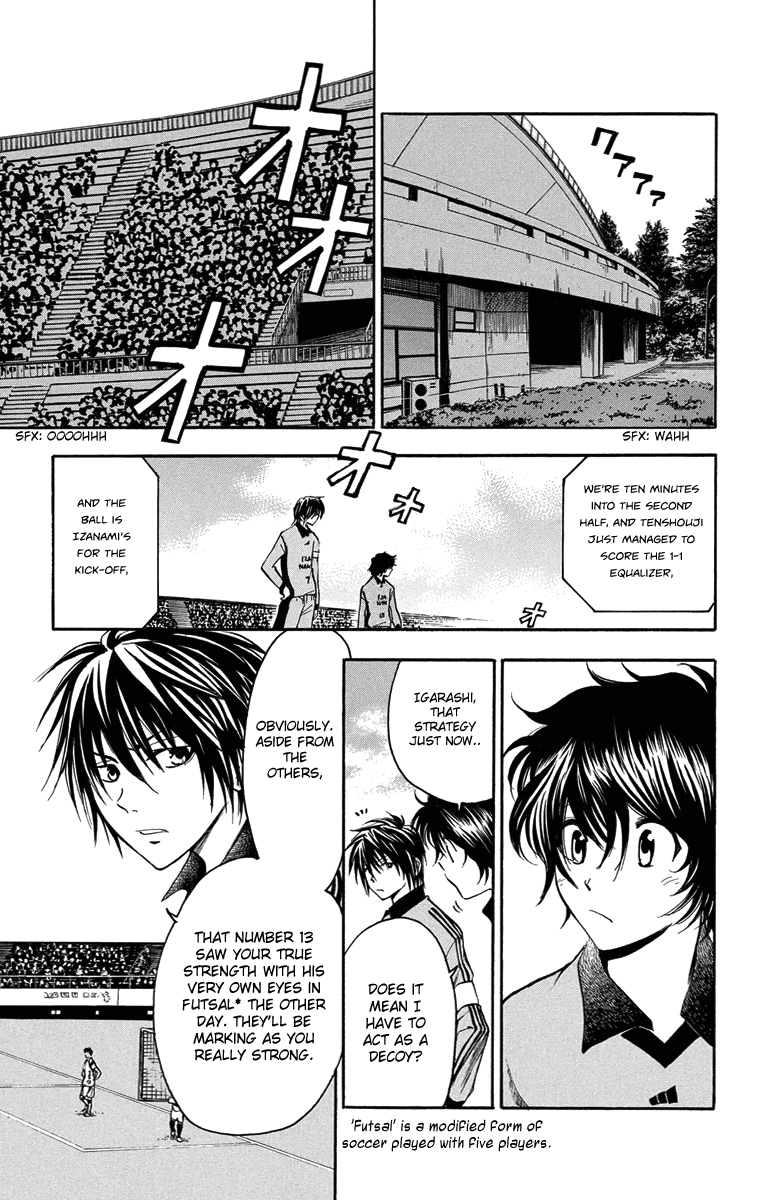 T.R.A.P. Chapter 39 page 15 - Chapter 39: Full Throttle