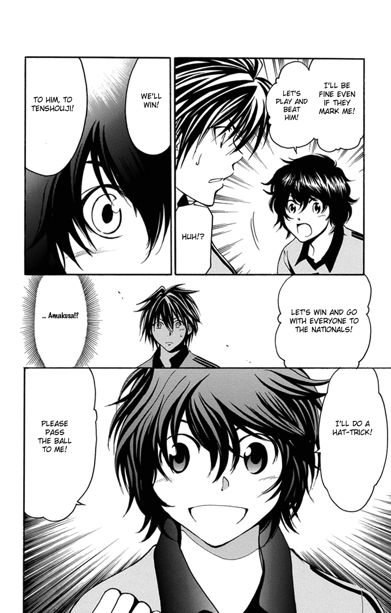 T.R.A.P. Chapter 39 page 16 - Chapter 39: Full Throttle