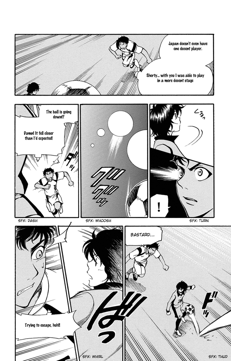 T.R.A.P. Chapter 39 page 20 - Chapter 39: Full Throttle