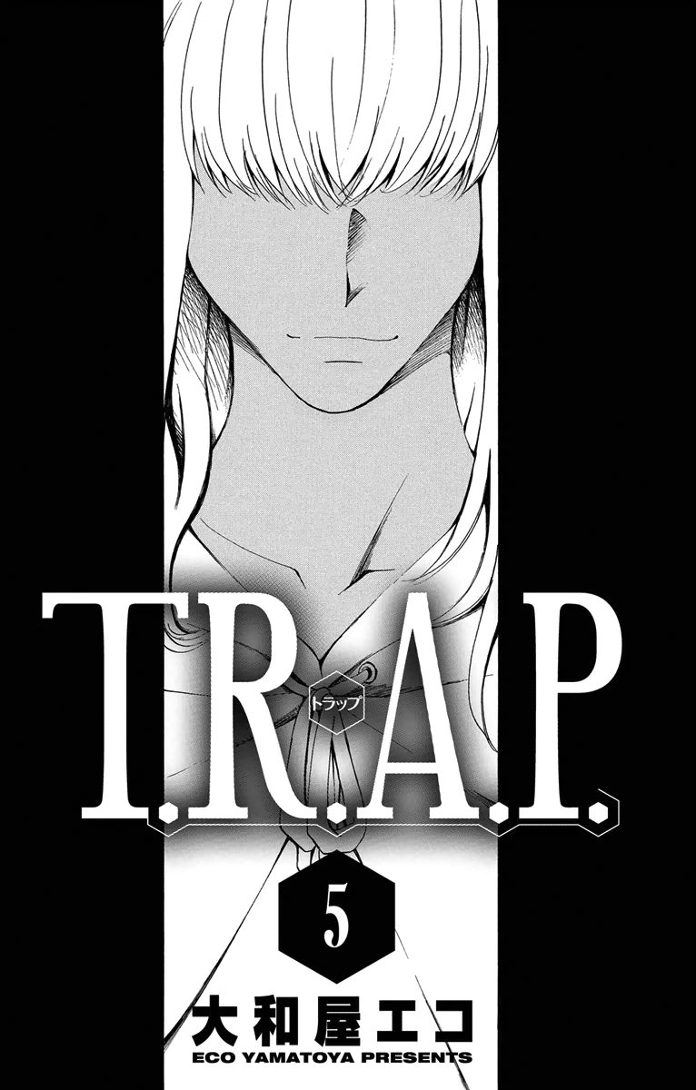 T.R.A.P. Chapter 39 page 5 - Chapter 39: Full Throttle
