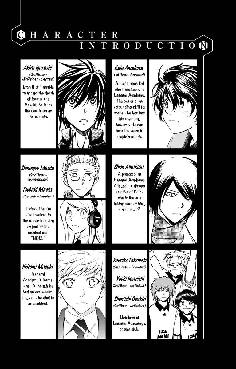T.R.A.P. Chapter 39 page 6 - Chapter 39: Full Throttle
