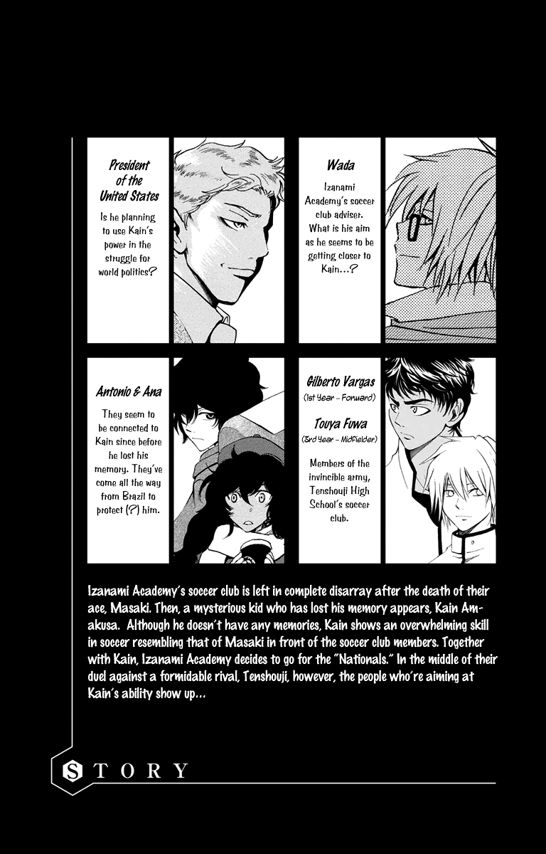 T.R.A.P. Chapter 39 page 7 - Chapter 39: Full Throttle