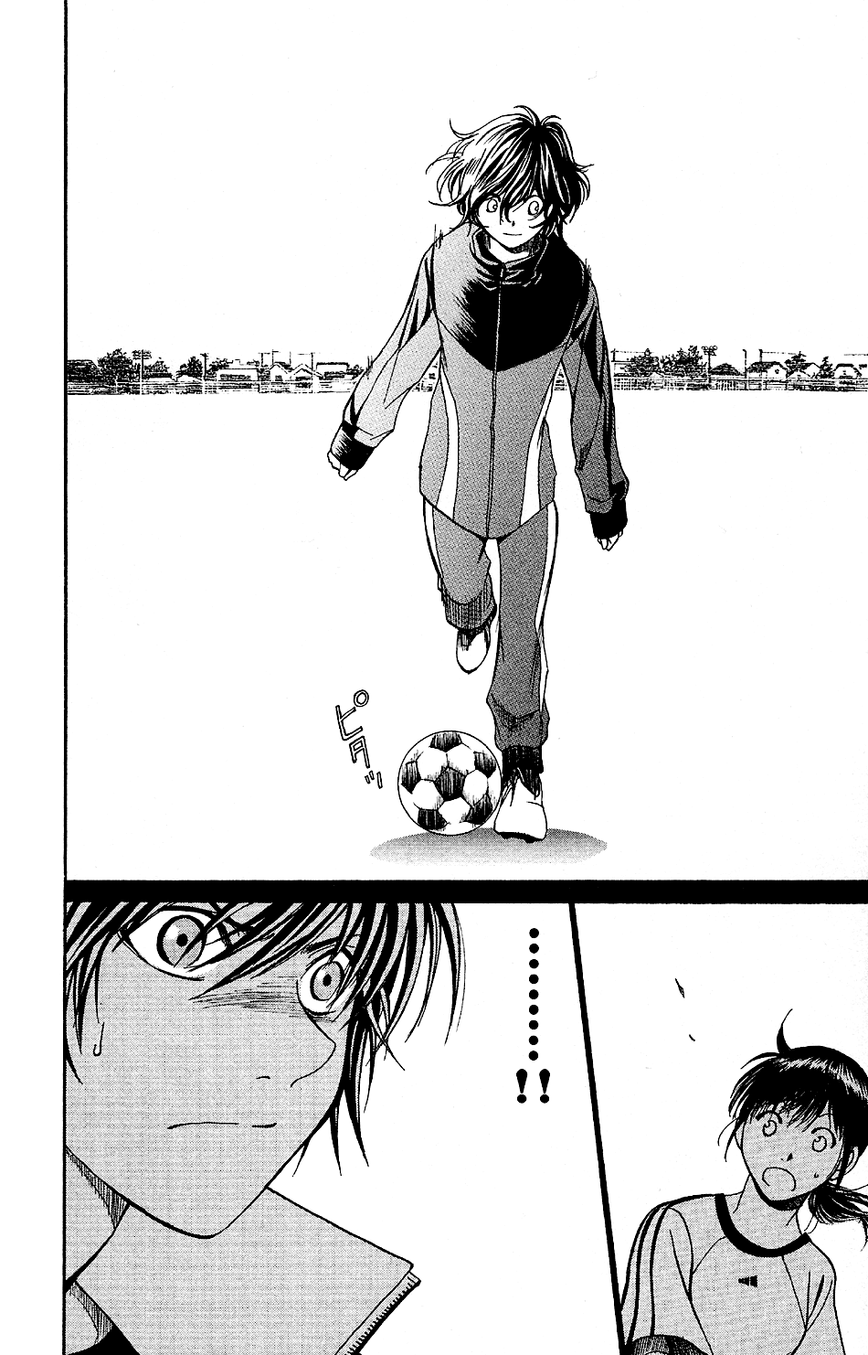 T.R.A.P. Chapter 4 page 13 - Chapter 4: Differences